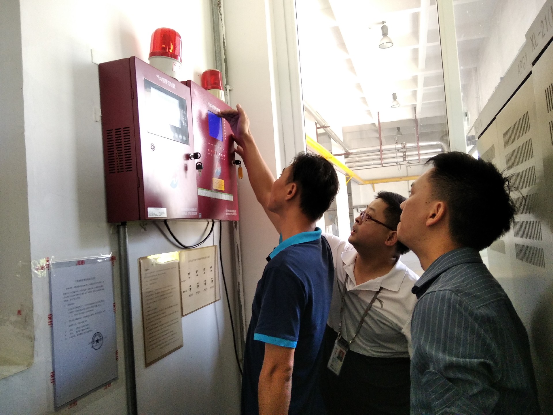 1610415630207273.jpg 可燃气体报警系统 (3).jpg