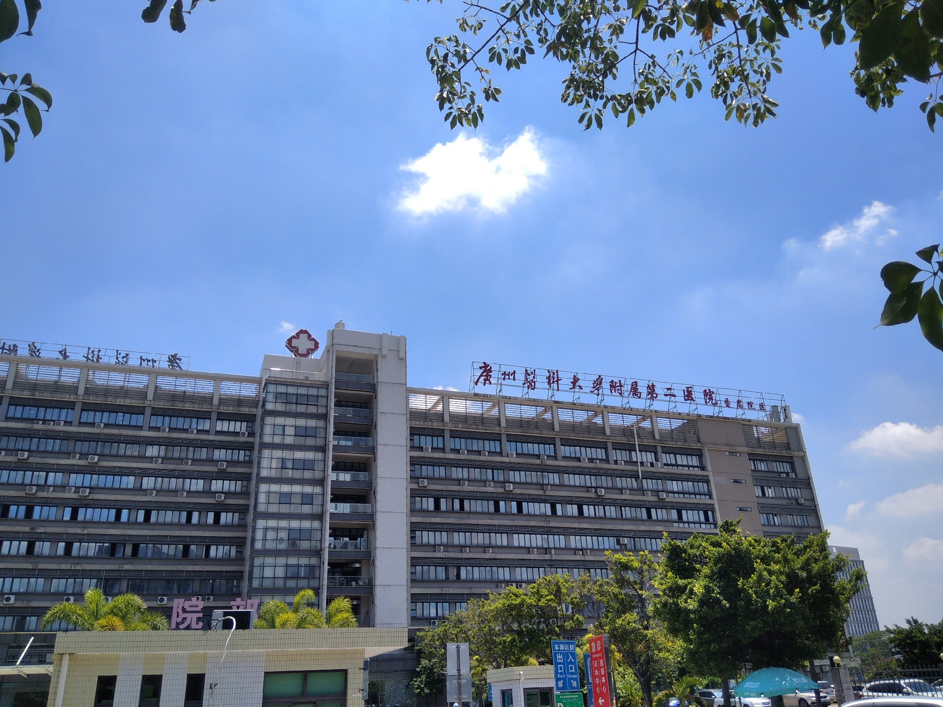 1610414177115934.jpg 天然气报警器厂家.jpg
