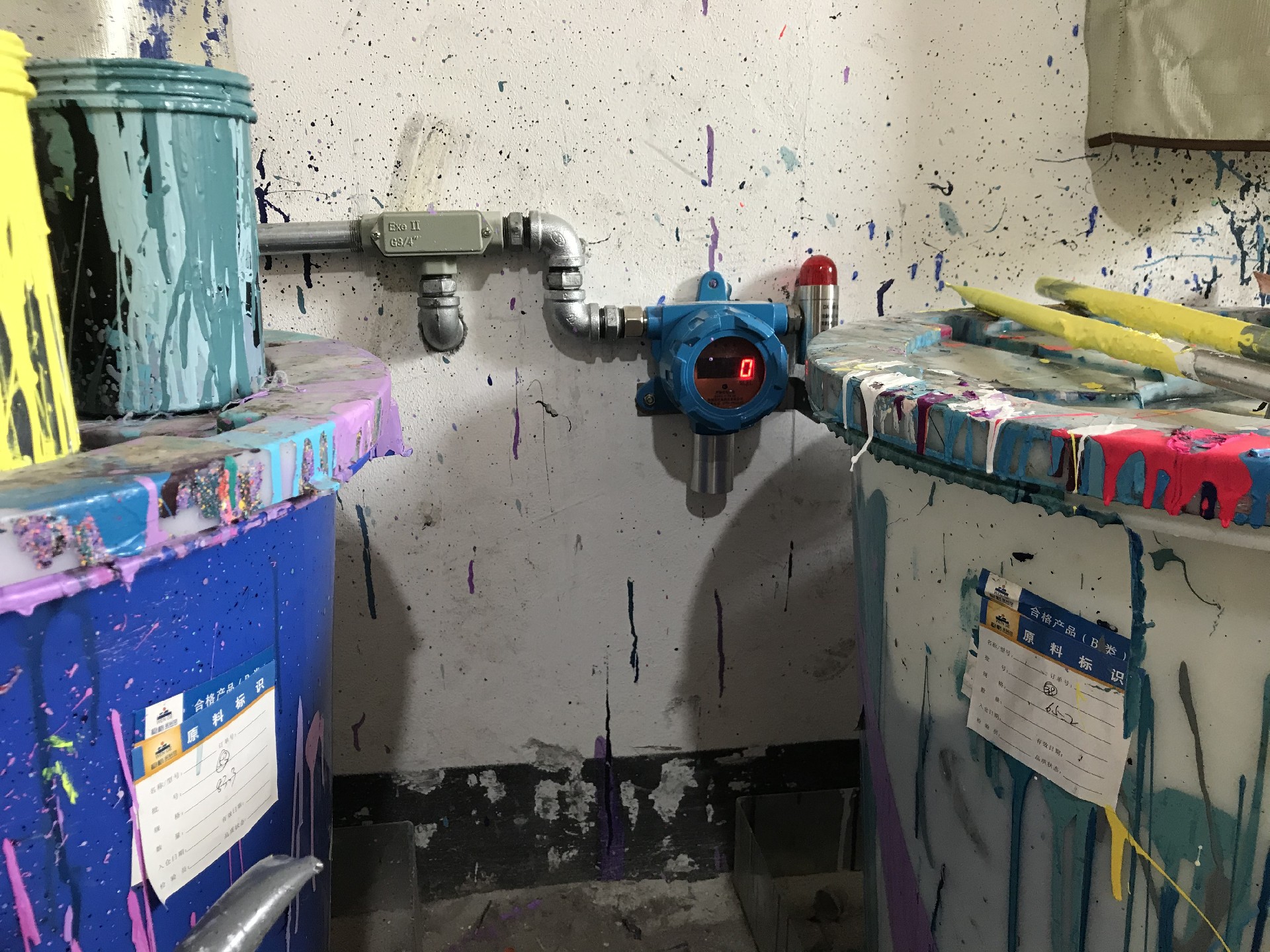1610328589211829.jpg 可燃气体报警器厂家.jpg